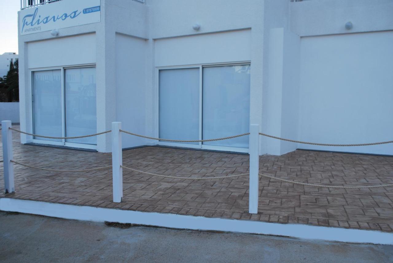 Flisvos Apartman *